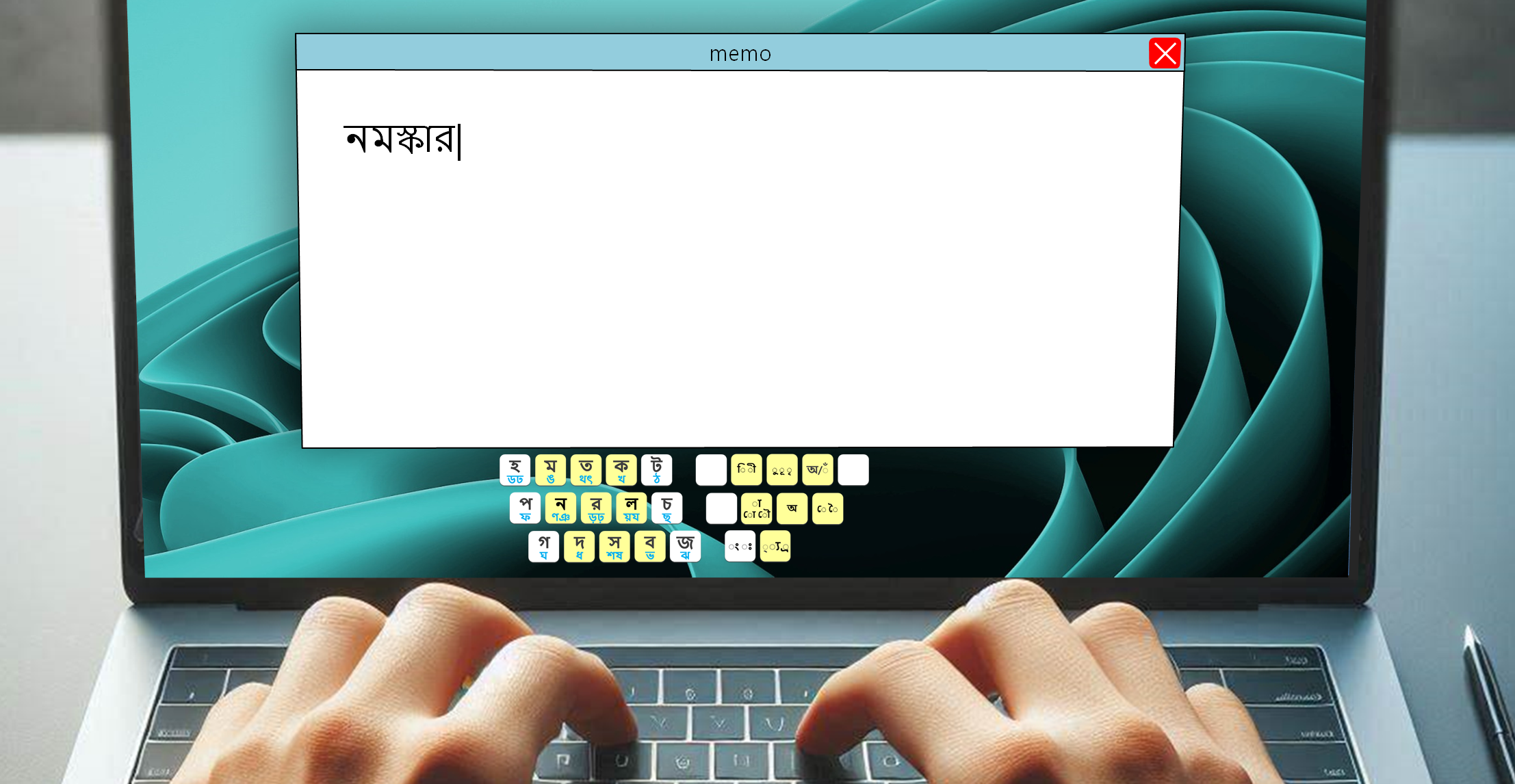 PC হিম্মতকী কীবোর্ড ম্যাপ